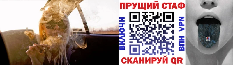 Виды наркотиков купить Назарово ГАШ COCAIN МЕФ Марихуана