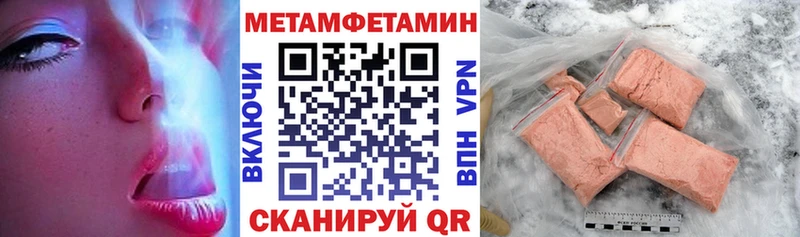 АМФ 98% Назарово