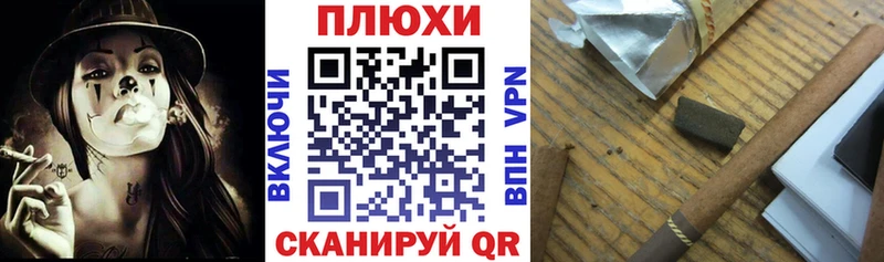 ГАШ 40% ТГК  купить наркоту  Назарово 