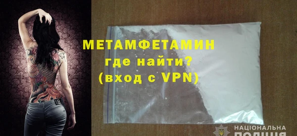 соль курить ск Протвино