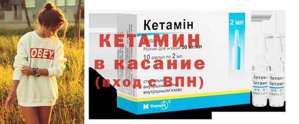 каннабис Беломорск