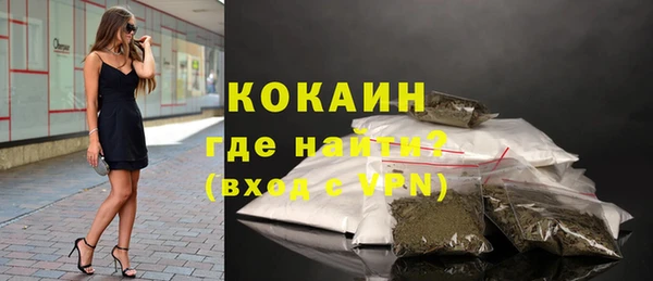 скорость Белоозёрский