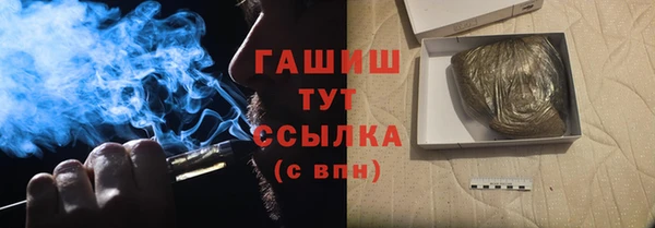 скорость Белоозёрский