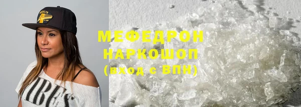 скорость Белоозёрский