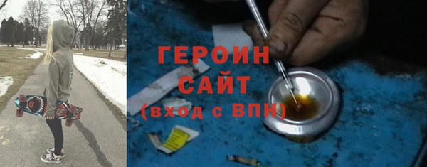 каннабис Беломорск