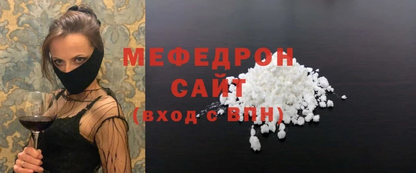 скорость Белоозёрский