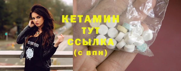 скорость Белоозёрский