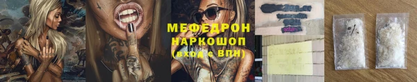 скорость Белоозёрский