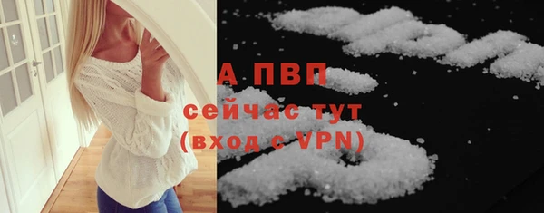 скорость Белоозёрский