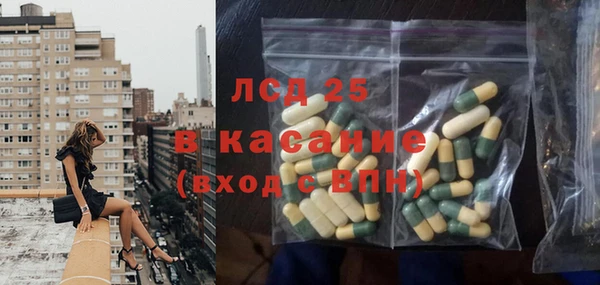 трава Приозерск