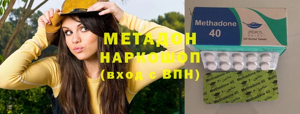 скорость Белоозёрский