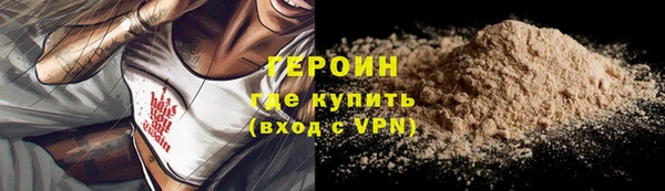 скорость Белоозёрский