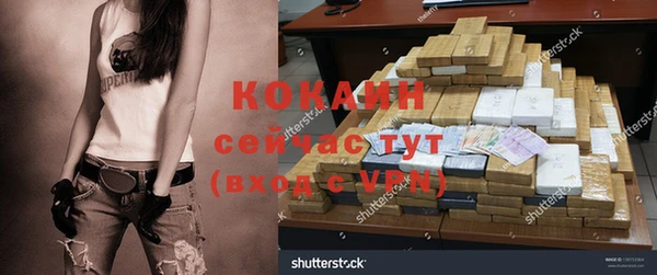 скорость Белоозёрский